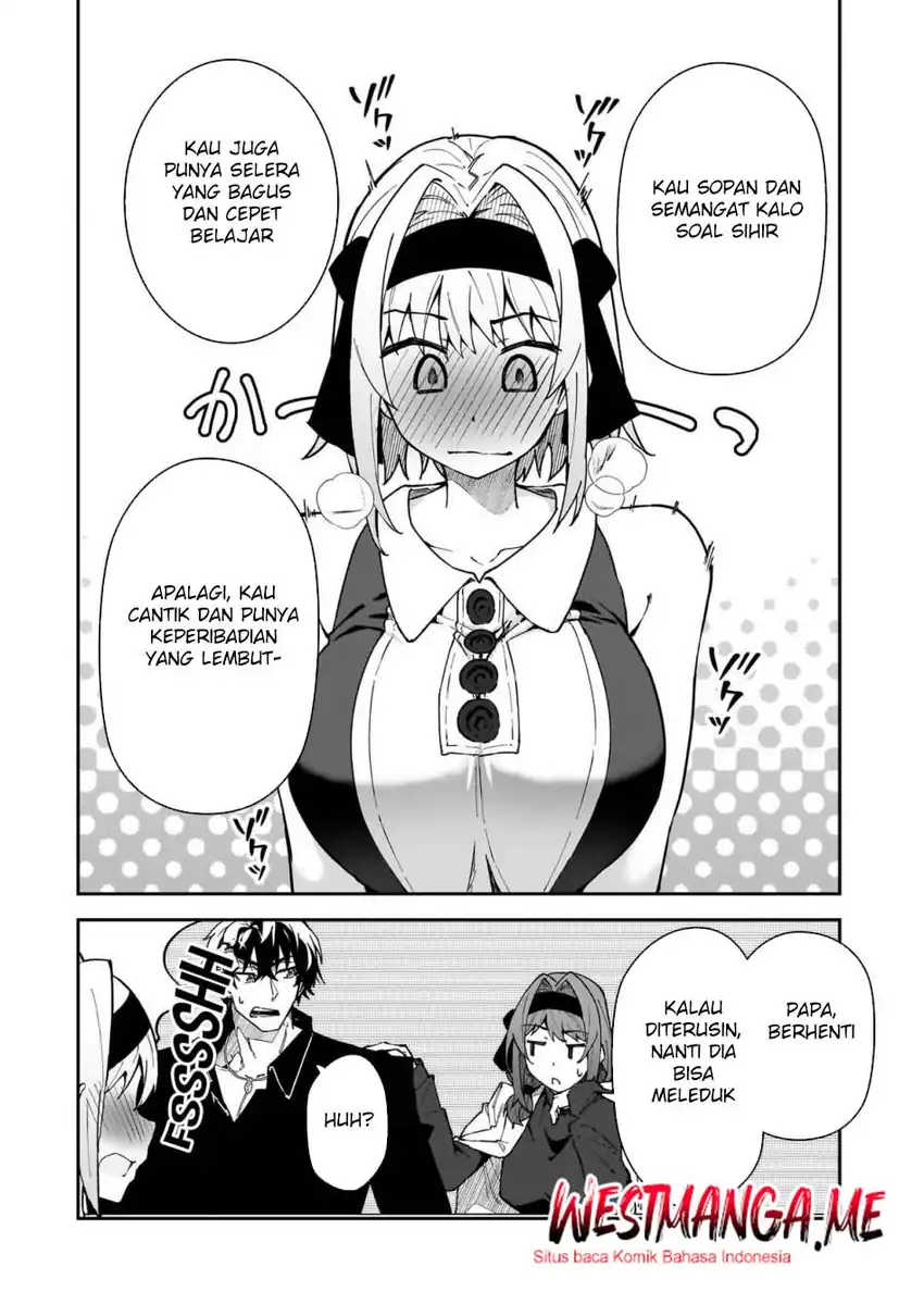 S Rank Boukensha de aru Ore no Musume-tachi wa Juudo no Father Con deshita Chapter 51 page 32