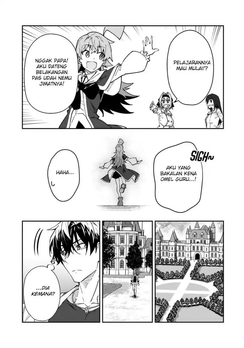 S Rank Boukensha de aru Ore no Musume-tachi wa Juudo no Father Con deshita Chapter 51 page 52
