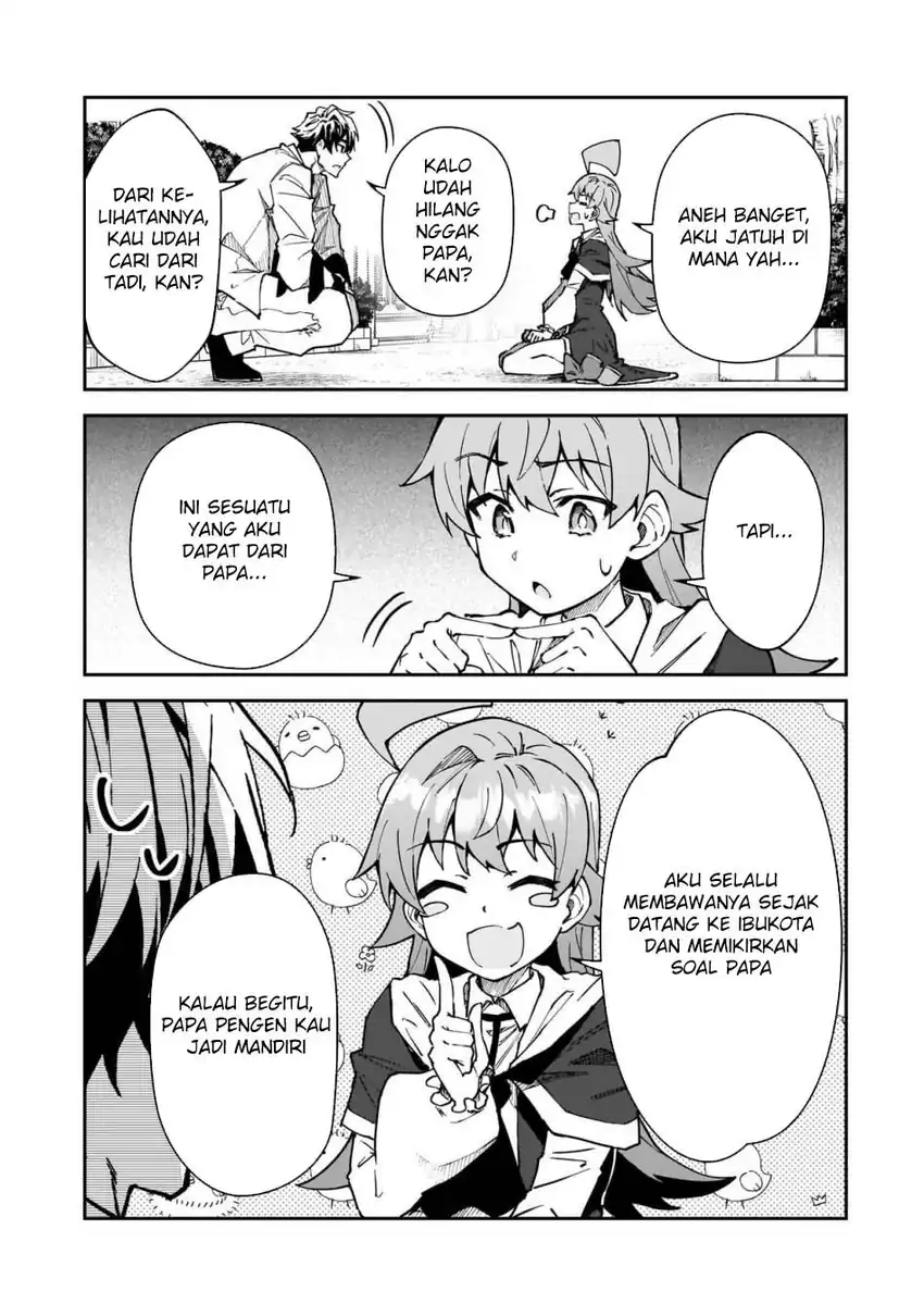 S Rank Boukensha de aru Ore no Musume-tachi wa Juudo no Father Con deshita Chapter 51 page 56