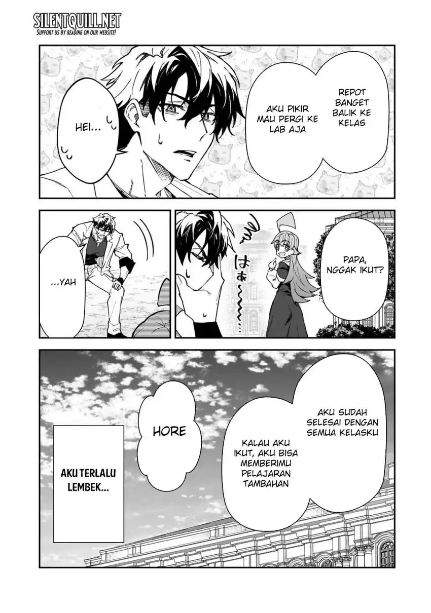 S Rank Boukensha de aru Ore no Musume-tachi wa Juudo no Father Con deshita Chapter 51 page 60