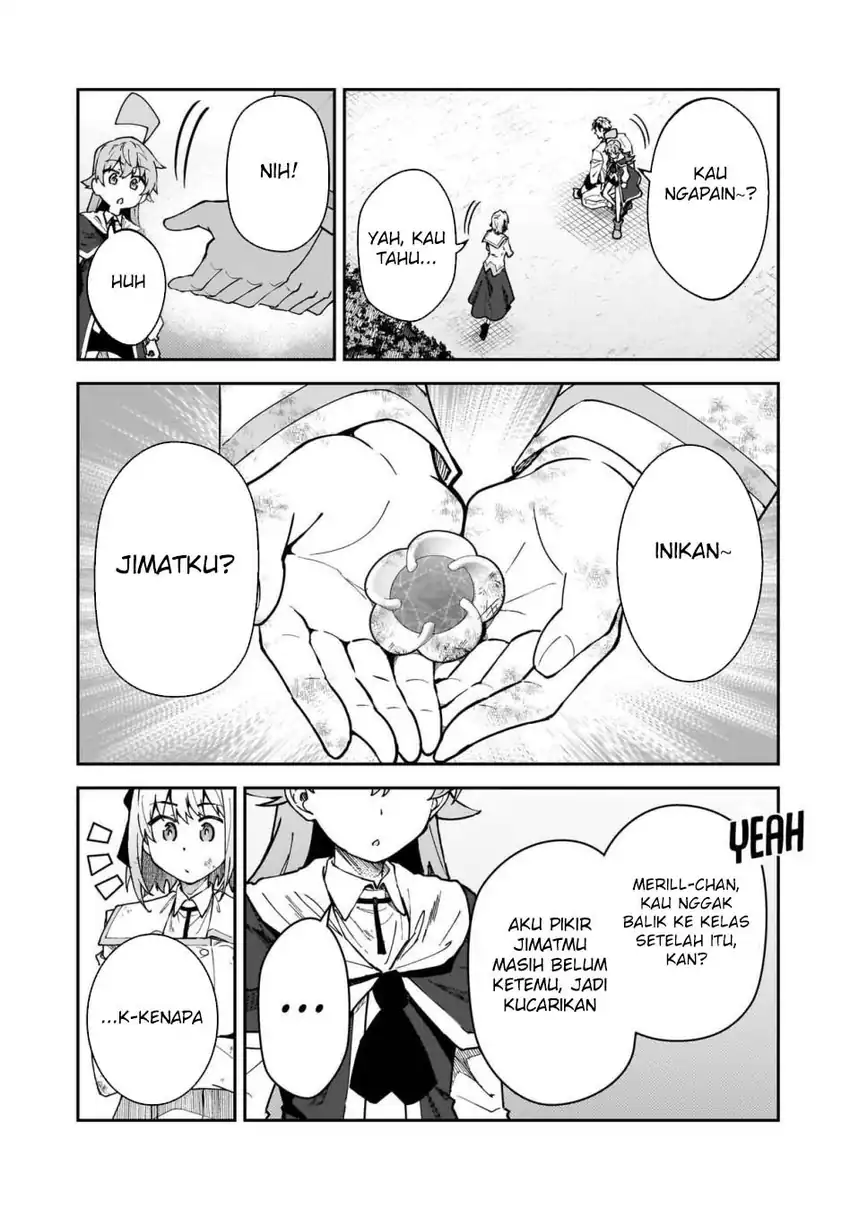 S Rank Boukensha de aru Ore no Musume-tachi wa Juudo no Father Con deshita Chapter 51 page 64