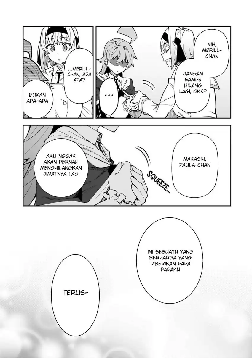 S Rank Boukensha de aru Ore no Musume-tachi wa Juudo no Father Con deshita Chapter 51 page 74