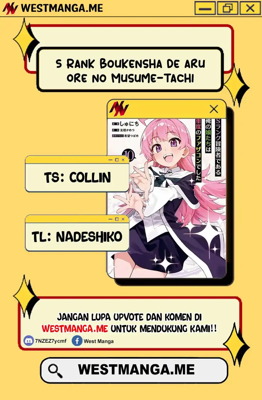 S Rank Boukensha de aru Ore no Musume-tachi wa Juudo no Father Con deshita Chapter 51 page 8
