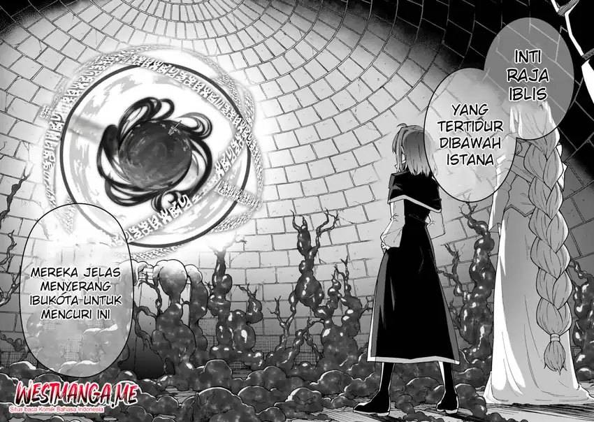 S Rank Boukensha de aru Ore no Musume-tachi wa Juudo no Father Con deshita Chapter 51 page 84