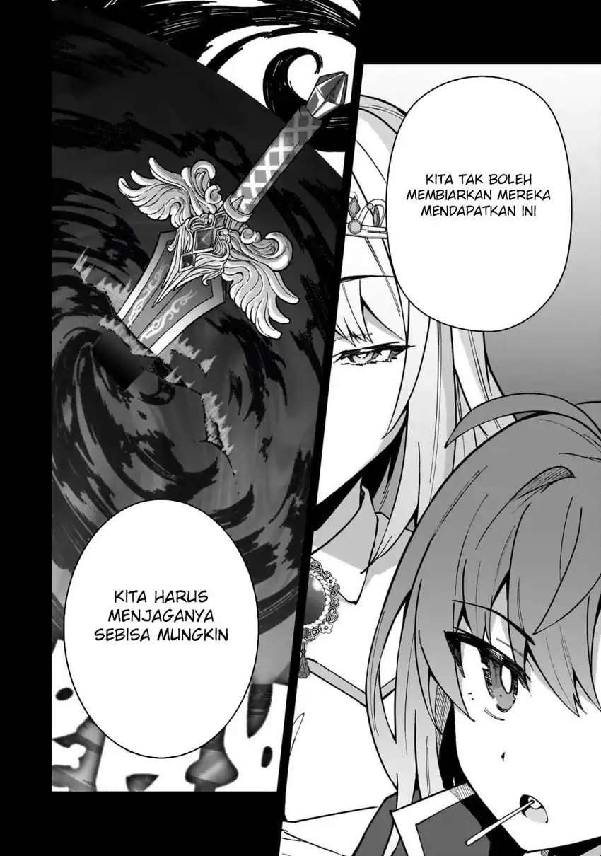S Rank Boukensha de aru Ore no Musume-tachi wa Juudo no Father Con deshita Chapter 51 page 86