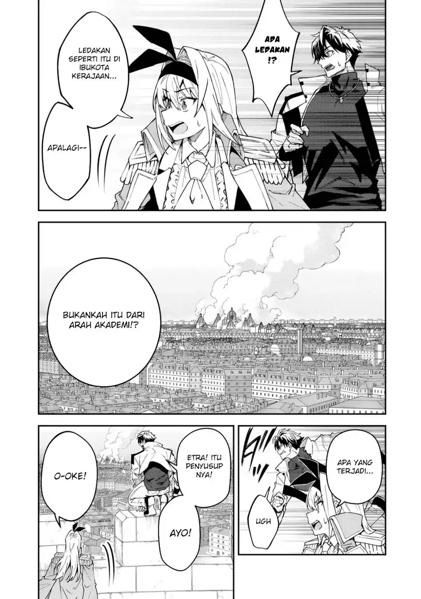 Baca S Rank Boukensha de aru Ore no Musume-tachi wa Juudo no Father Con deshita - Chapter 53 halaman 25