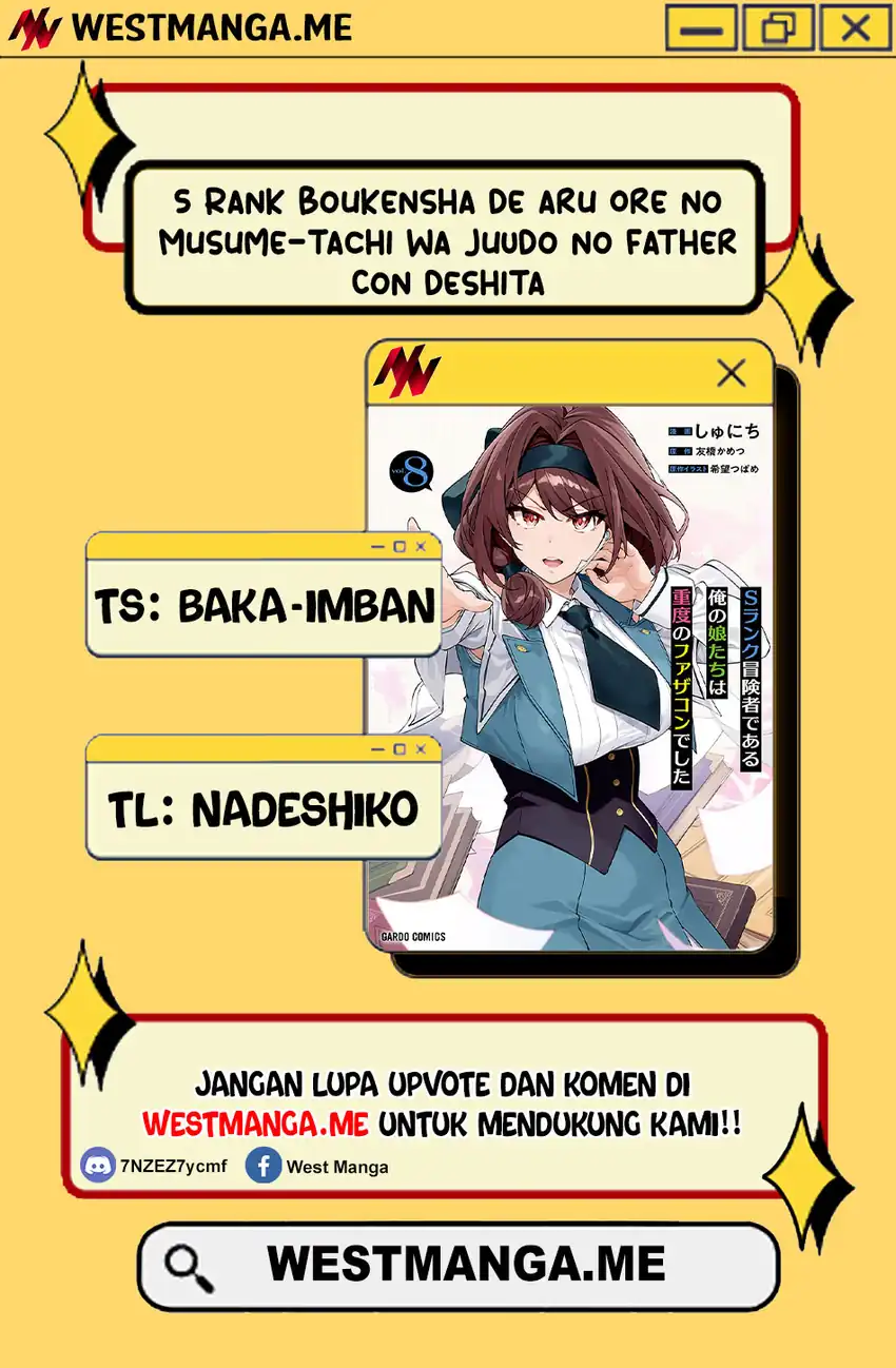 Baca S Rank Boukensha de aru Ore no Musume-tachi wa Juudo no Father Con deshita - Chapter 54 halaman 2