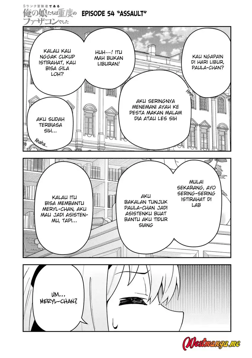 Baca S Rank Boukensha de aru Ore no Musume-tachi wa Juudo no Father Con deshita - Chapter 54 halaman 3