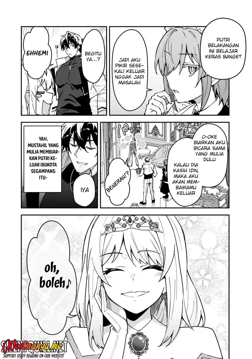 Baca S Rank Boukensha de aru Ore no Musume-tachi wa Juudo no Father Con deshita - Chapter 57 halaman 14