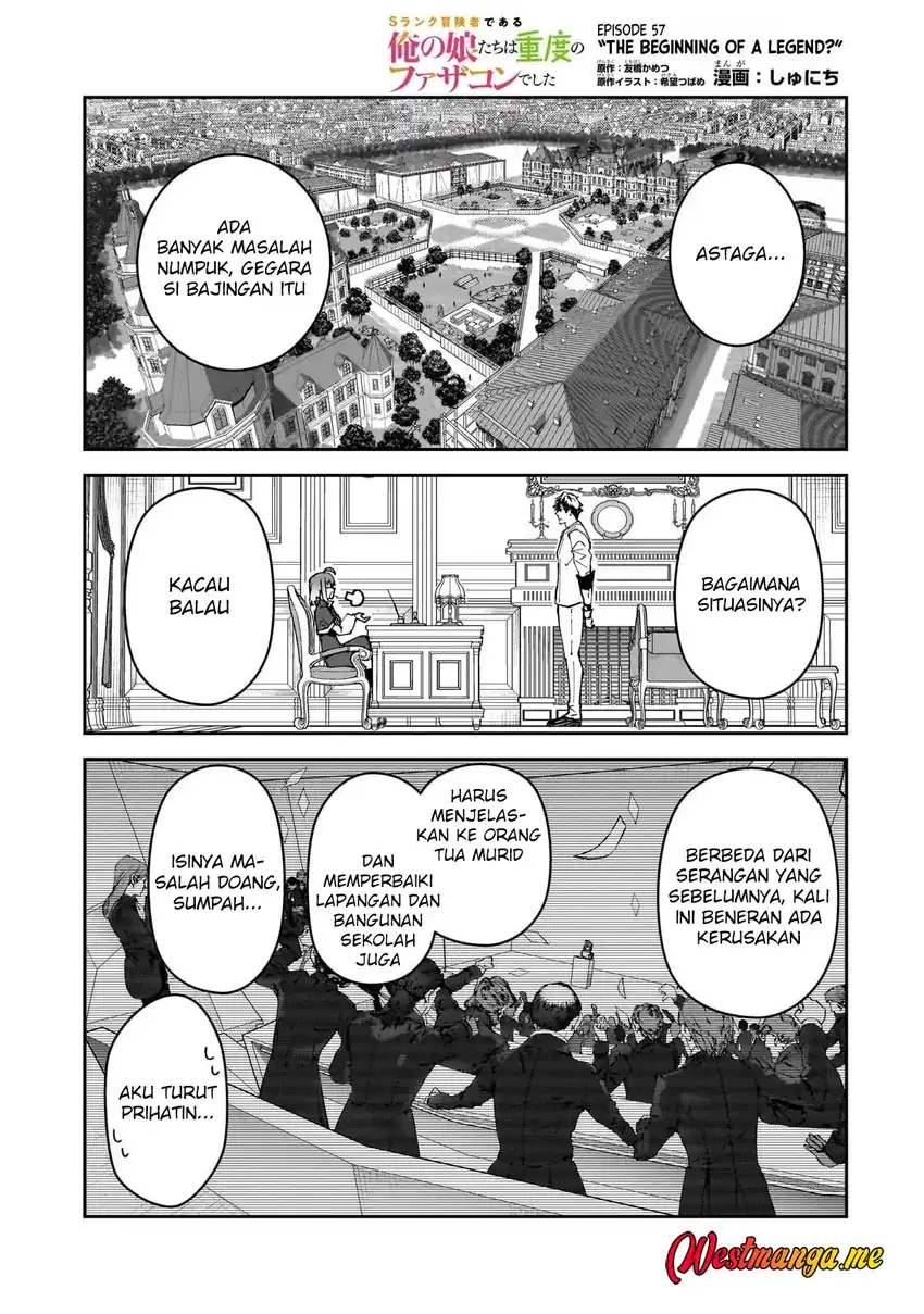 Baca S Rank Boukensha de aru Ore no Musume-tachi wa Juudo no Father Con deshita - Chapter 57 halaman 3