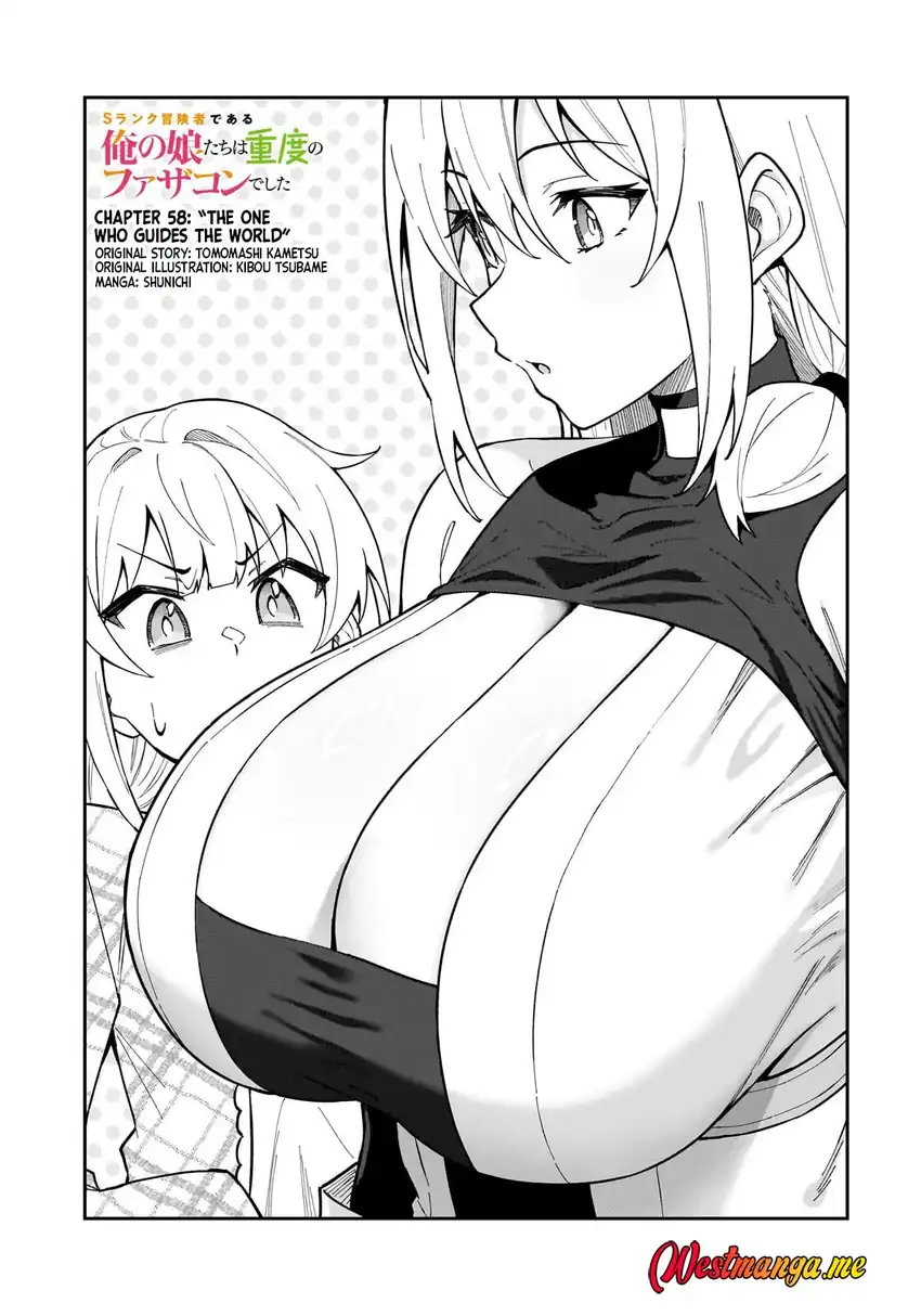 Baca S Rank Boukensha de aru Ore no Musume-tachi wa Juudo no Father Con deshita - Chapter 58 halaman 3