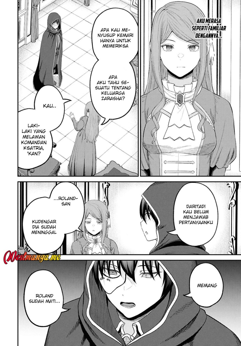 Sacchi Sarenai Saikyou Shoku Rule Breaker Chapter 45 page 20