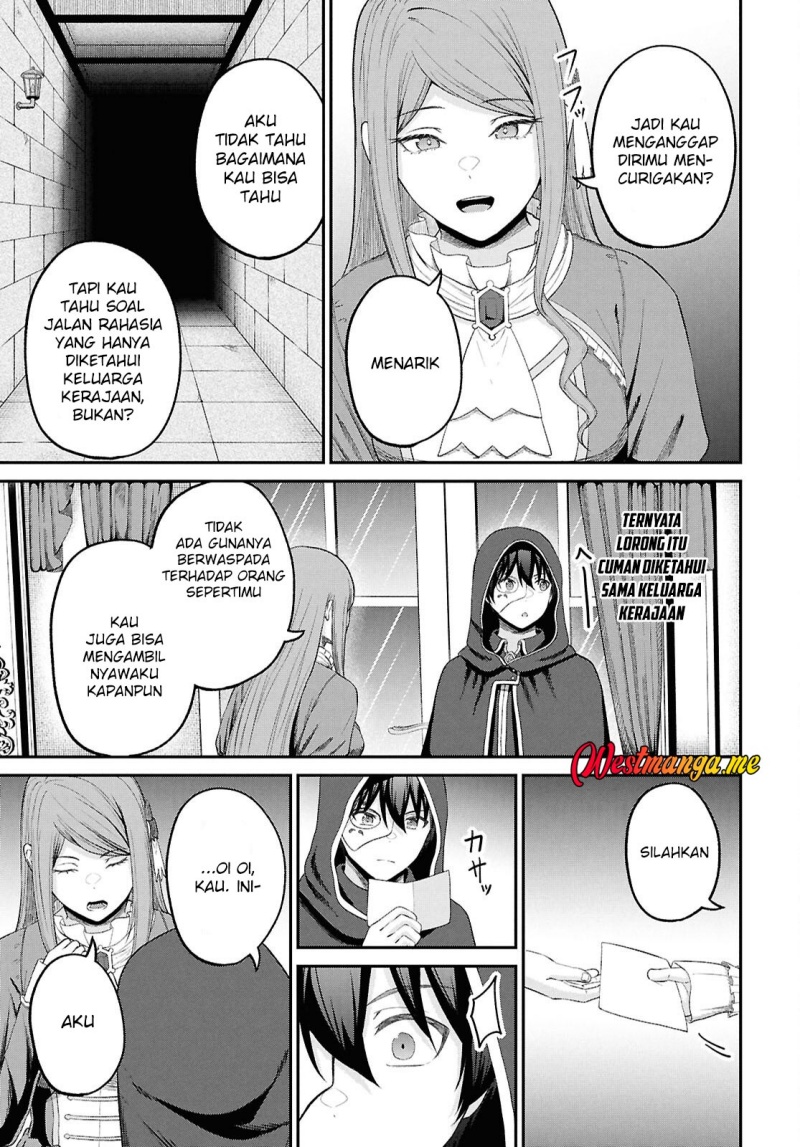 Sacchi Sarenai Saikyou Shoku Rule Breaker Chapter 45 page 26