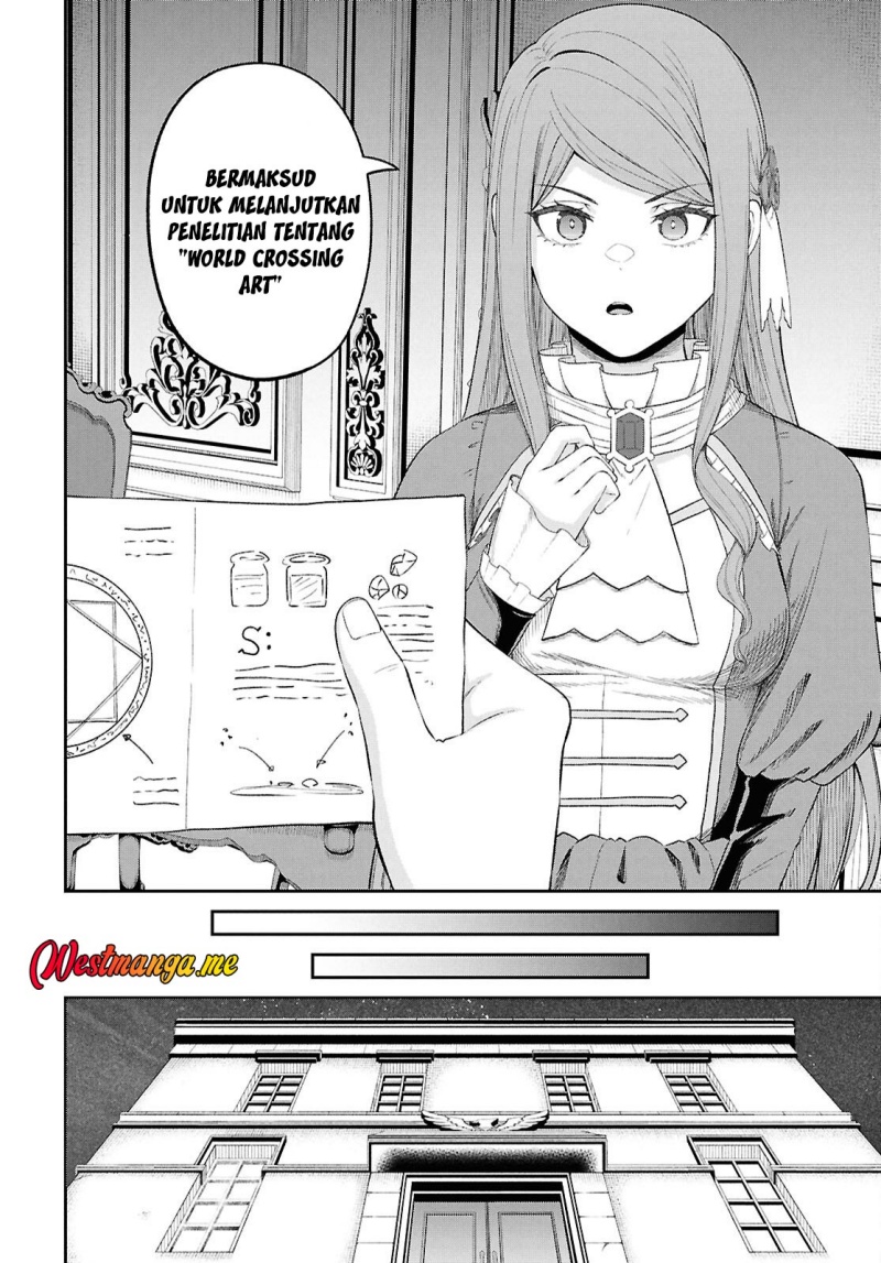 Sacchi Sarenai Saikyou Shoku Rule Breaker Chapter 45 page 28