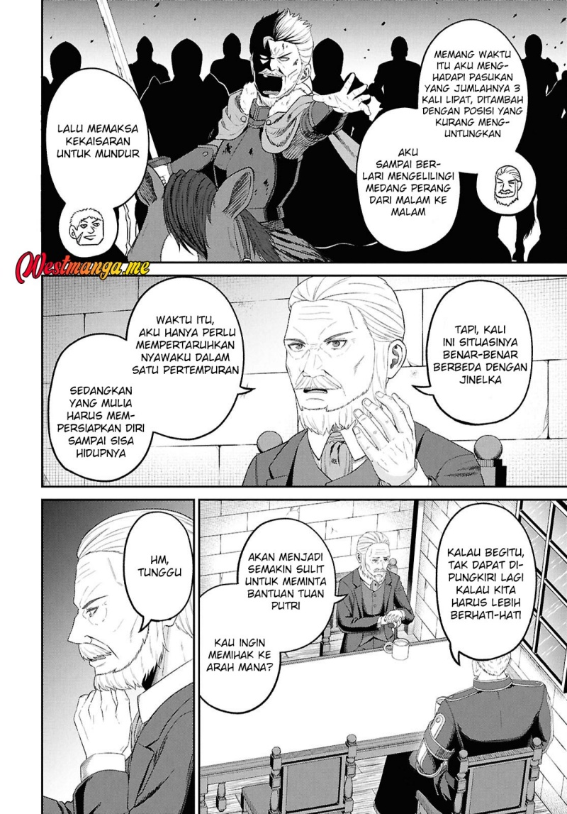 Sacchi Sarenai Saikyou Shoku Rule Breaker Chapter 45 page 32