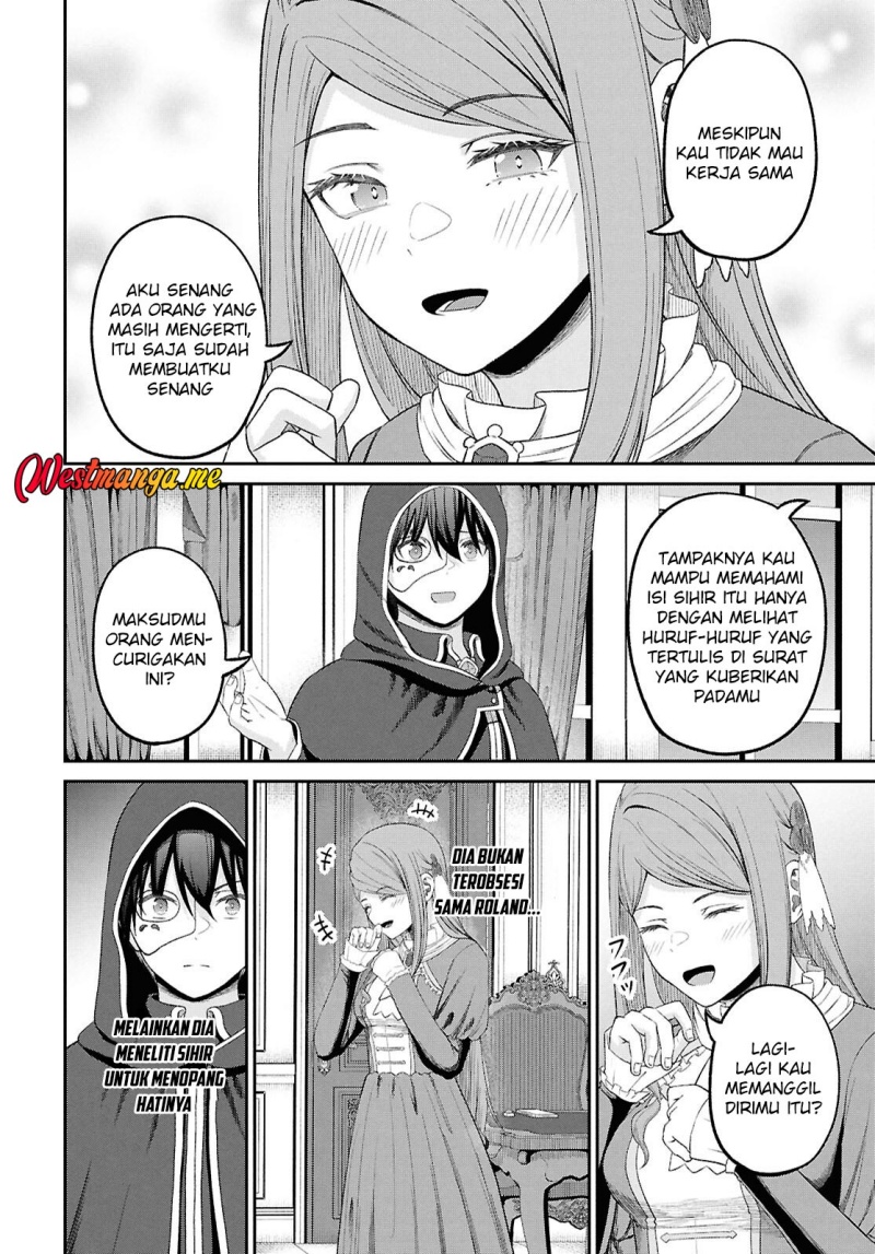 Sacchi Sarenai Saikyou Shoku Rule Breaker Chapter 45 page 42