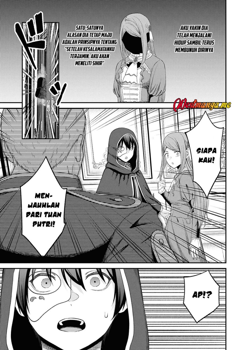 Sacchi Sarenai Saikyou Shoku Rule Breaker Chapter 45 page 44
