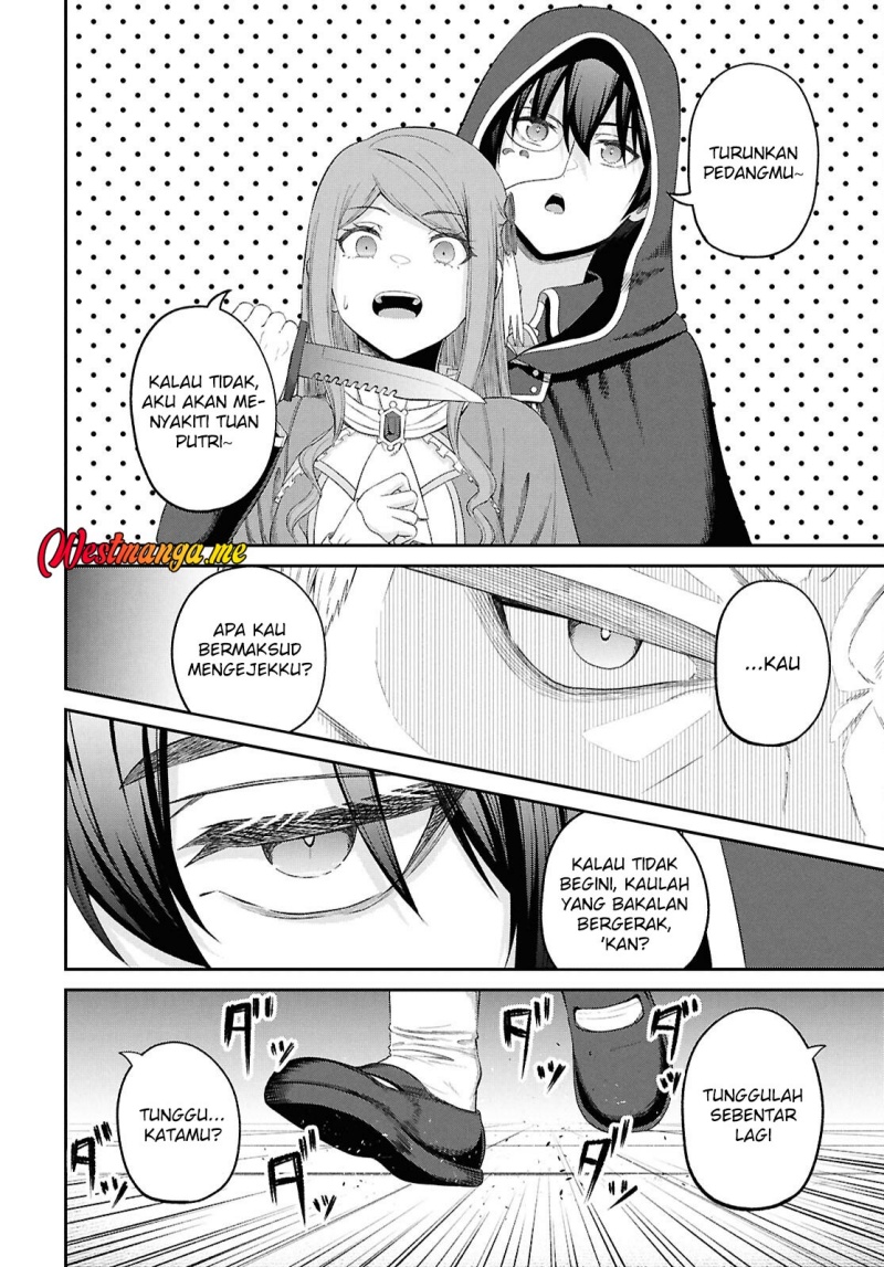 Sacchi Sarenai Saikyou Shoku Rule Breaker Chapter 45 page 50