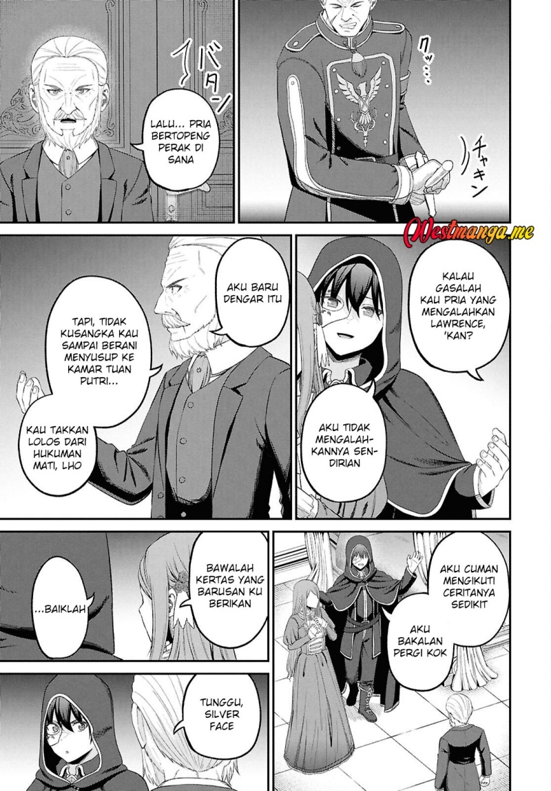 Sacchi Sarenai Saikyou Shoku Rule Breaker Chapter 45 page 56