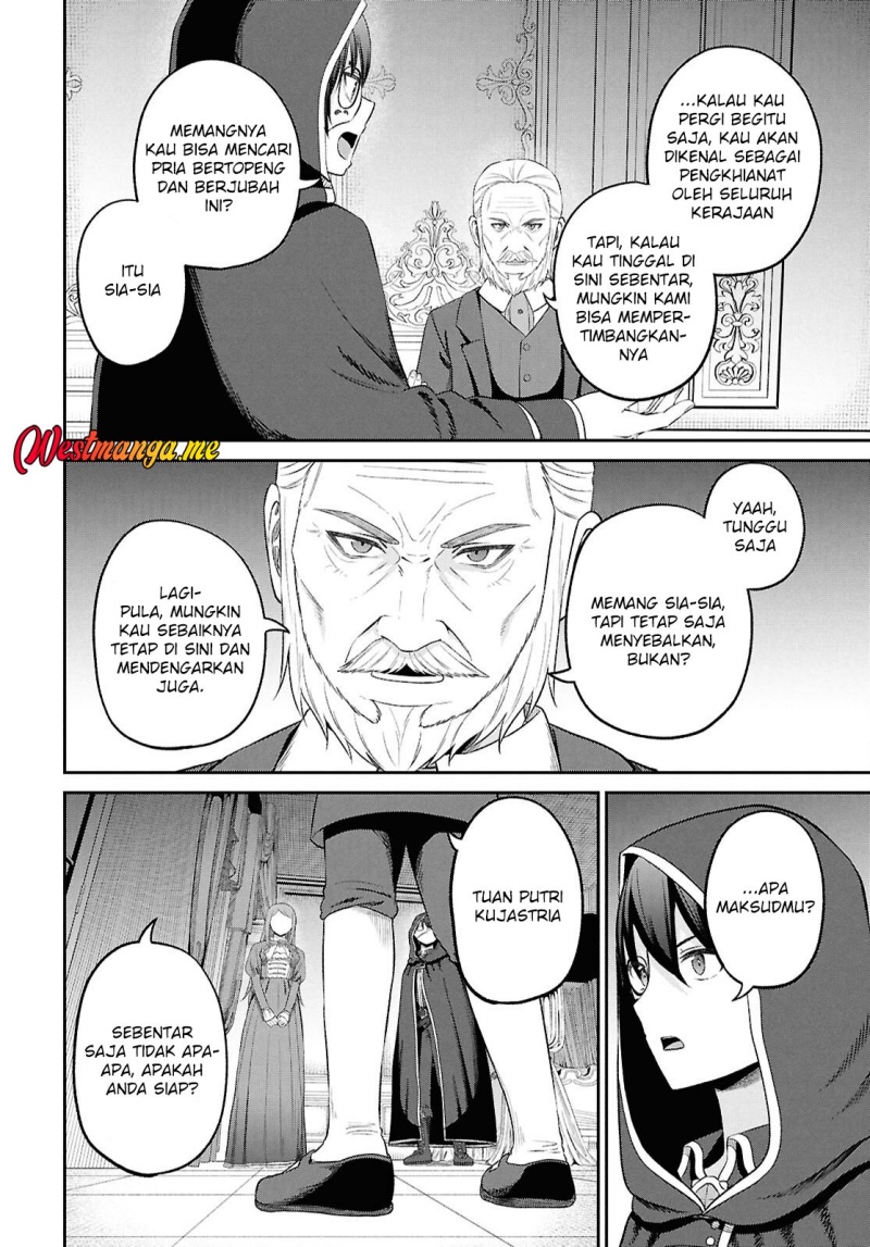 Sacchi Sarenai Saikyou Shoku Rule Breaker Chapter 45 page 58