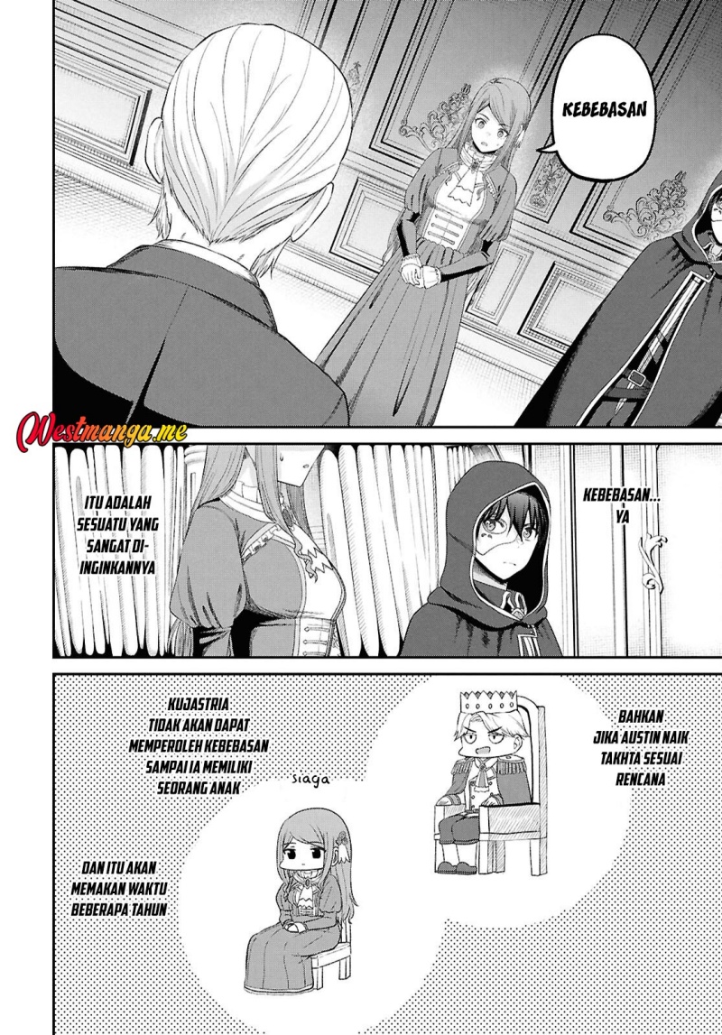 Sacchi Sarenai Saikyou Shoku Rule Breaker Chapter 45 page 62