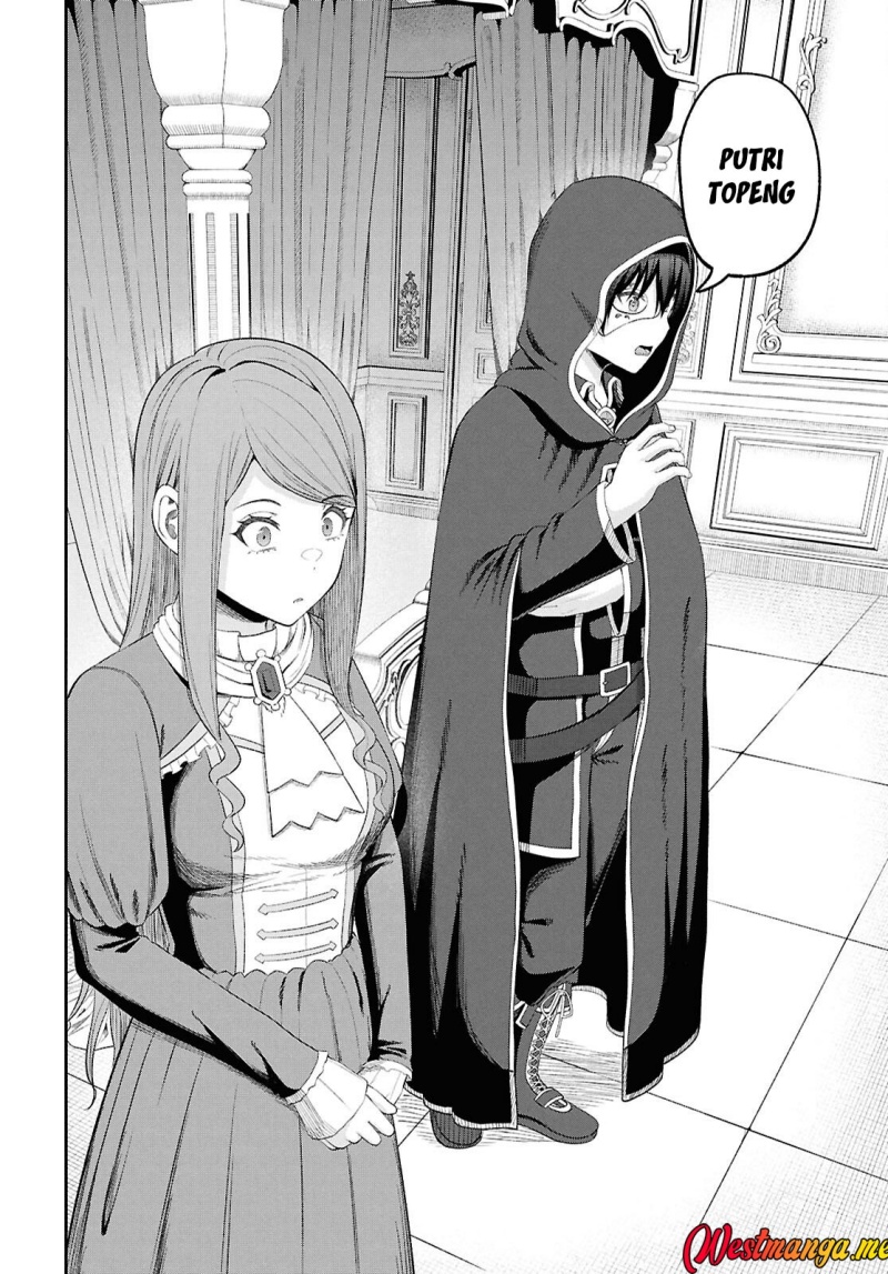 Sacchi Sarenai Saikyou Shoku Rule Breaker Chapter 45 page 66
