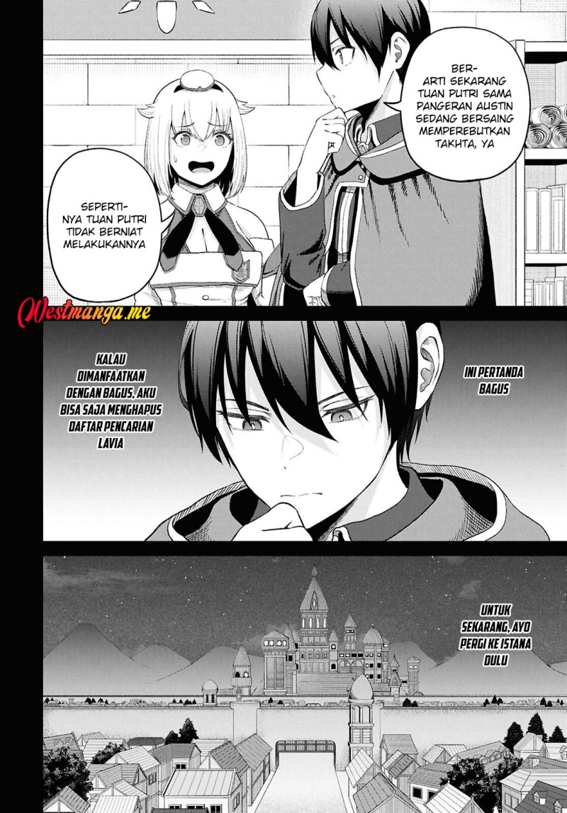 Sacchi Sarenai Saikyou Shoku Rule Breaker Chapter 45 page 8