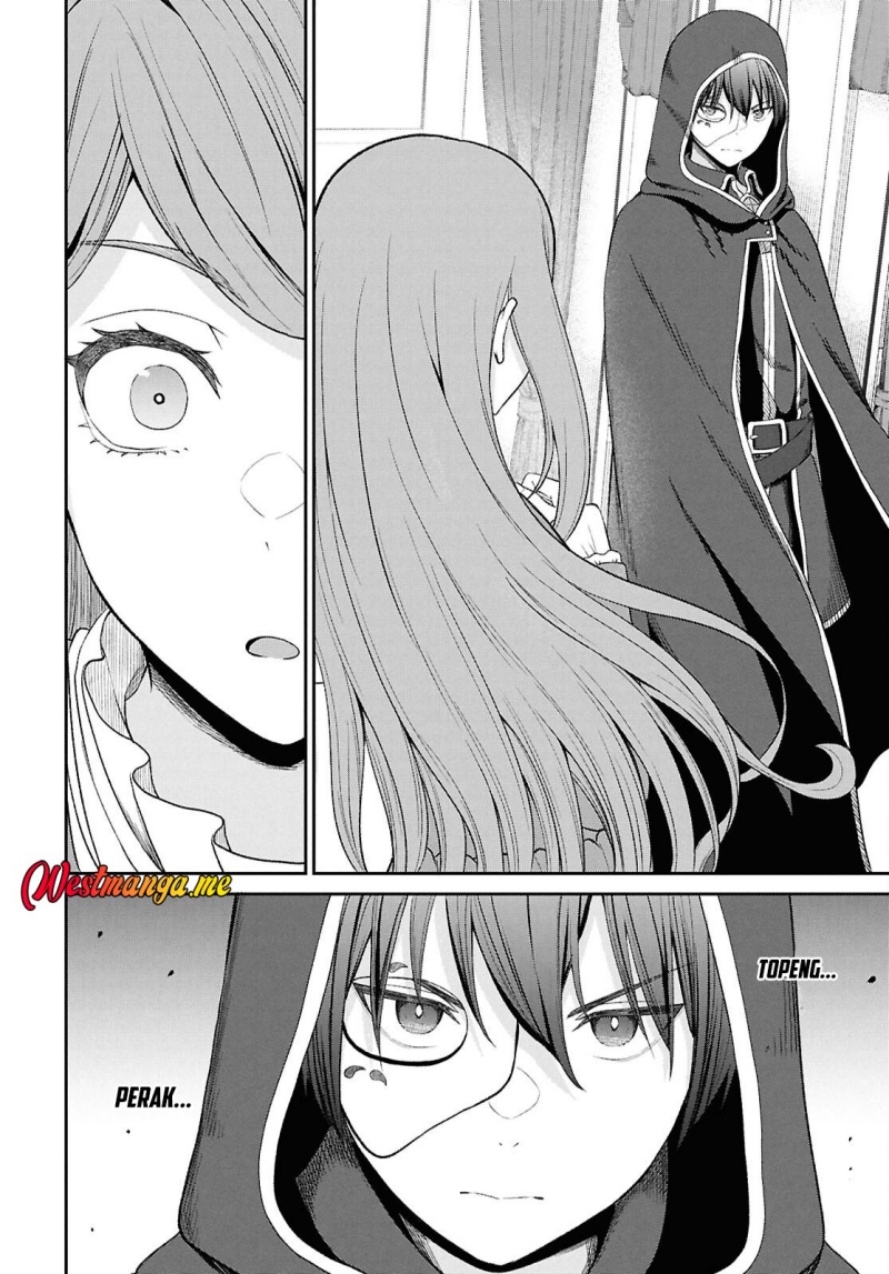 Sacchi Sarenai Saikyou Shoku Rule Breaker Chapter 45 page 16