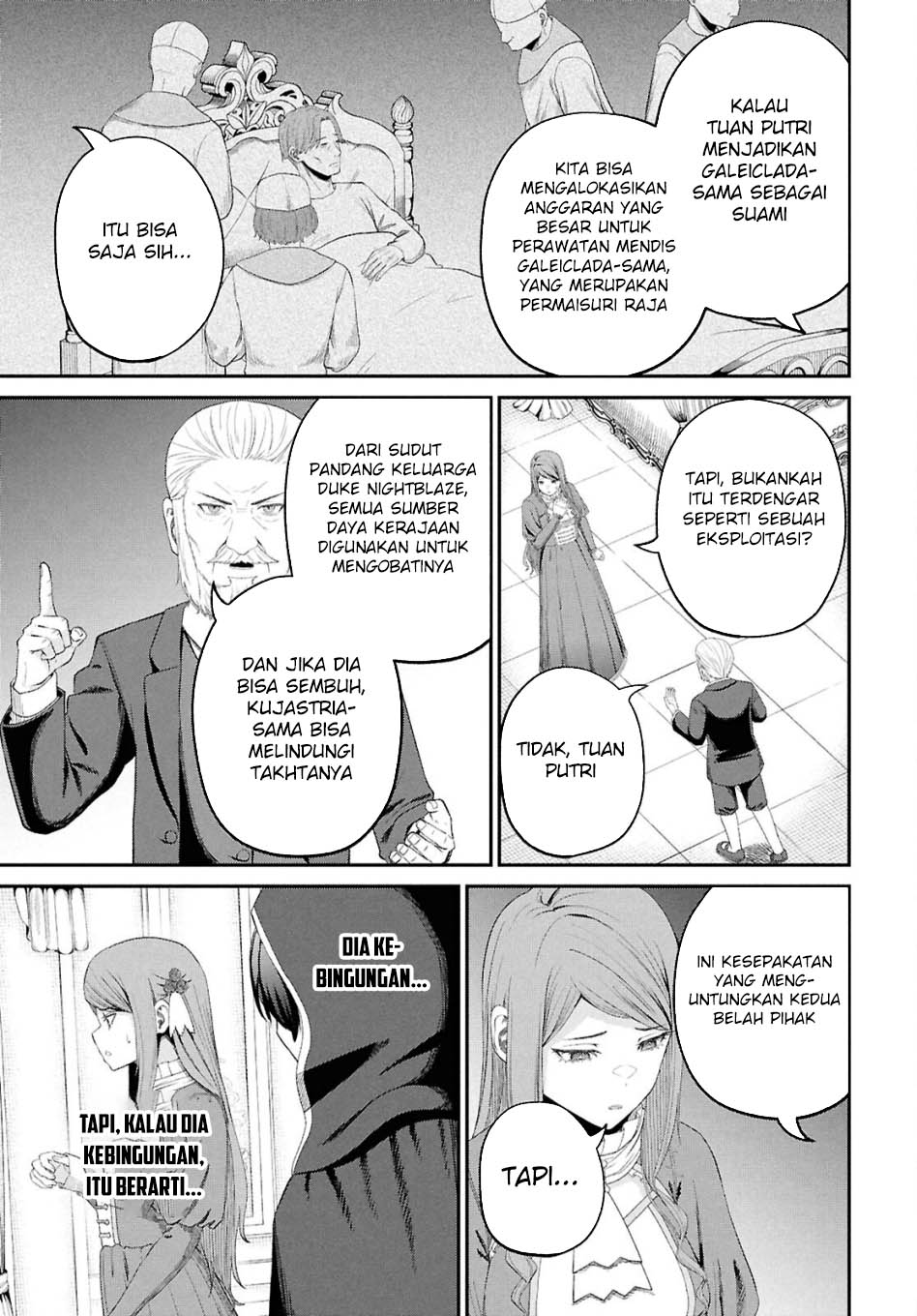 Sacchi Sarenai Saikyou Shoku Rule Breaker Chapter 46 page 22