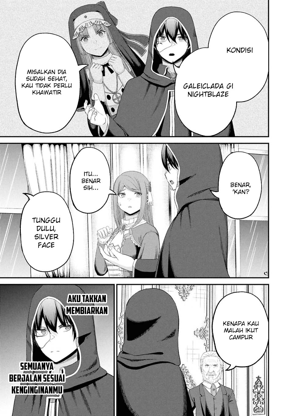 Sacchi Sarenai Saikyou Shoku Rule Breaker Chapter 46 page 26