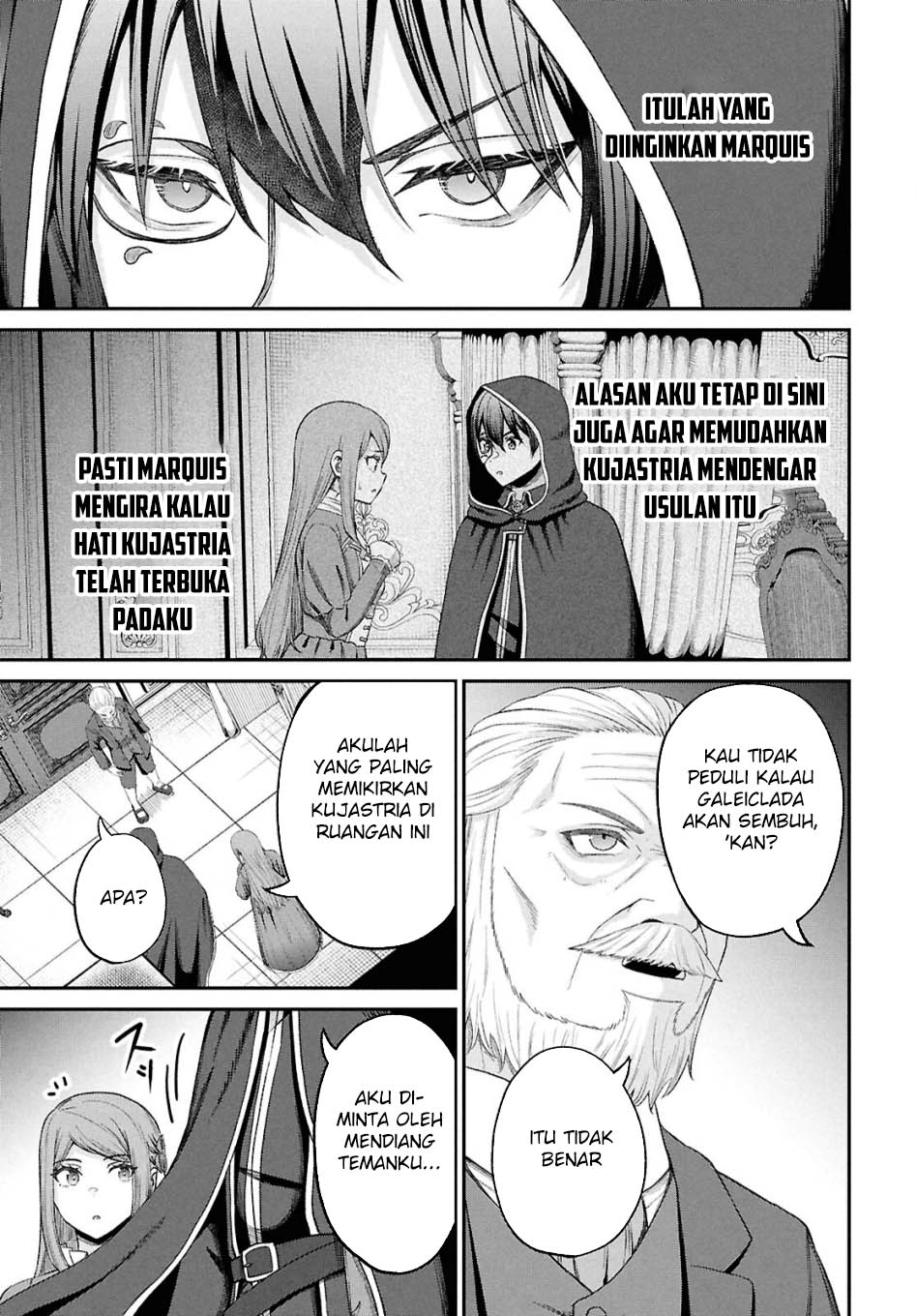 Sacchi Sarenai Saikyou Shoku Rule Breaker Chapter 46 page 30