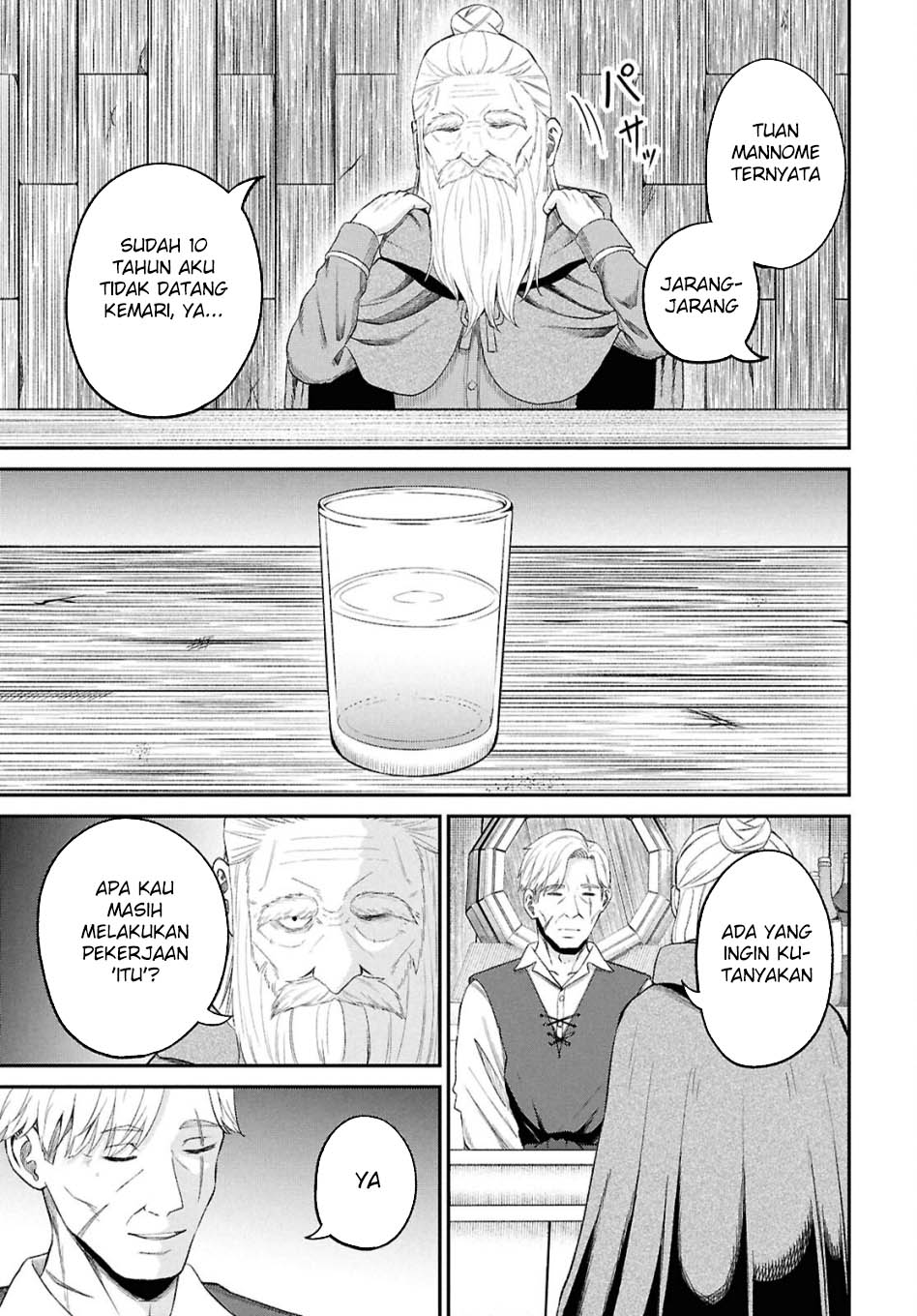Sacchi Sarenai Saikyou Shoku Rule Breaker Chapter 46 page 38