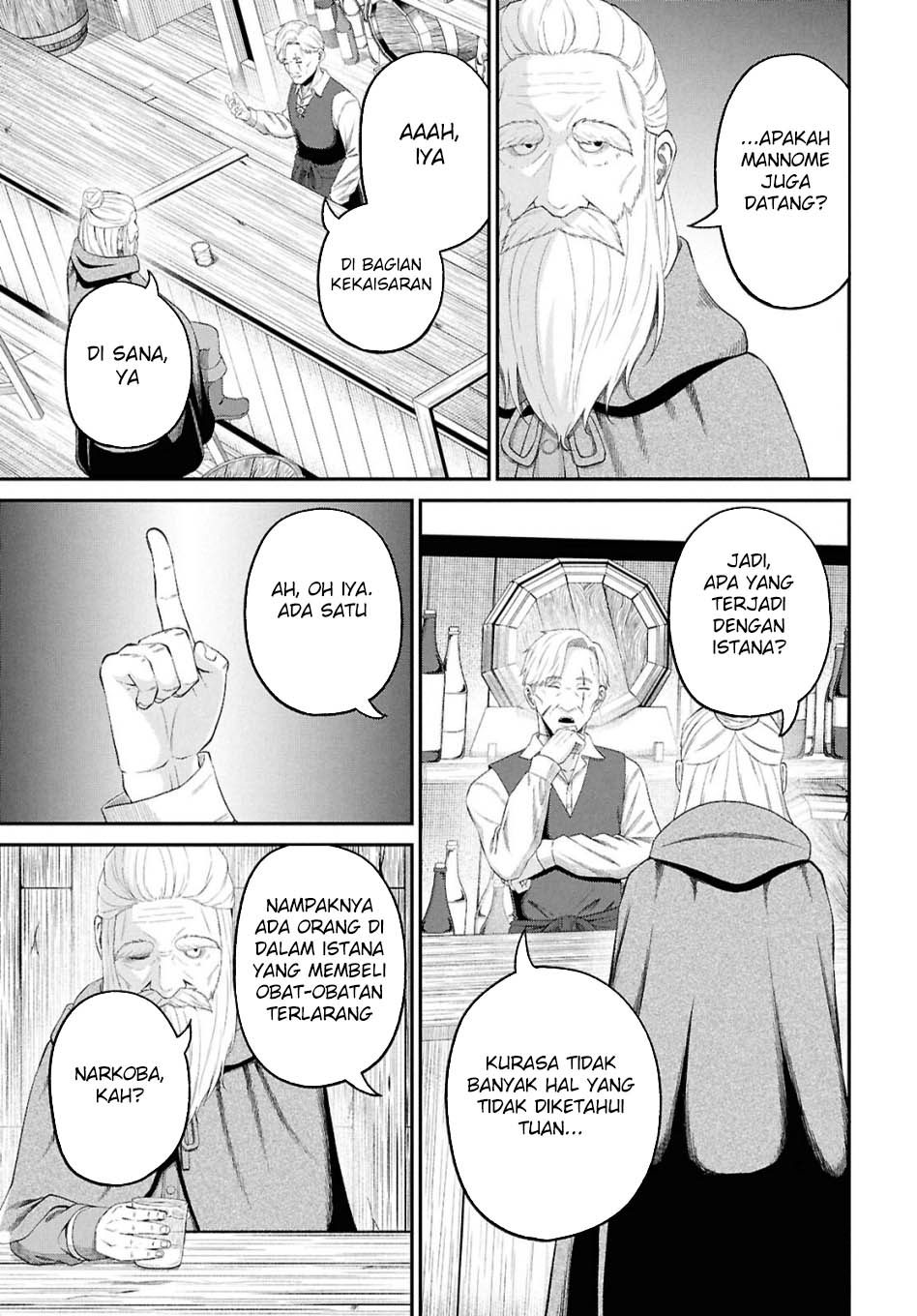 Sacchi Sarenai Saikyou Shoku Rule Breaker Chapter 46 page 42