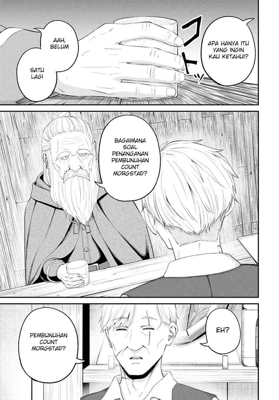 Sacchi Sarenai Saikyou Shoku Rule Breaker Chapter 46 page 50
