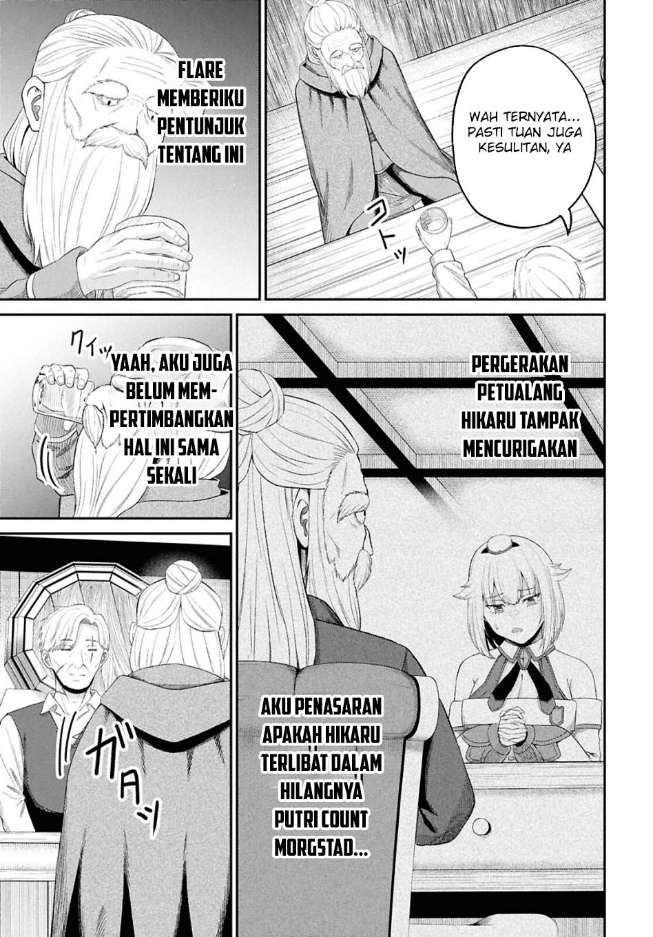 Sacchi Sarenai Saikyou Shoku Rule Breaker Chapter 46 page 54