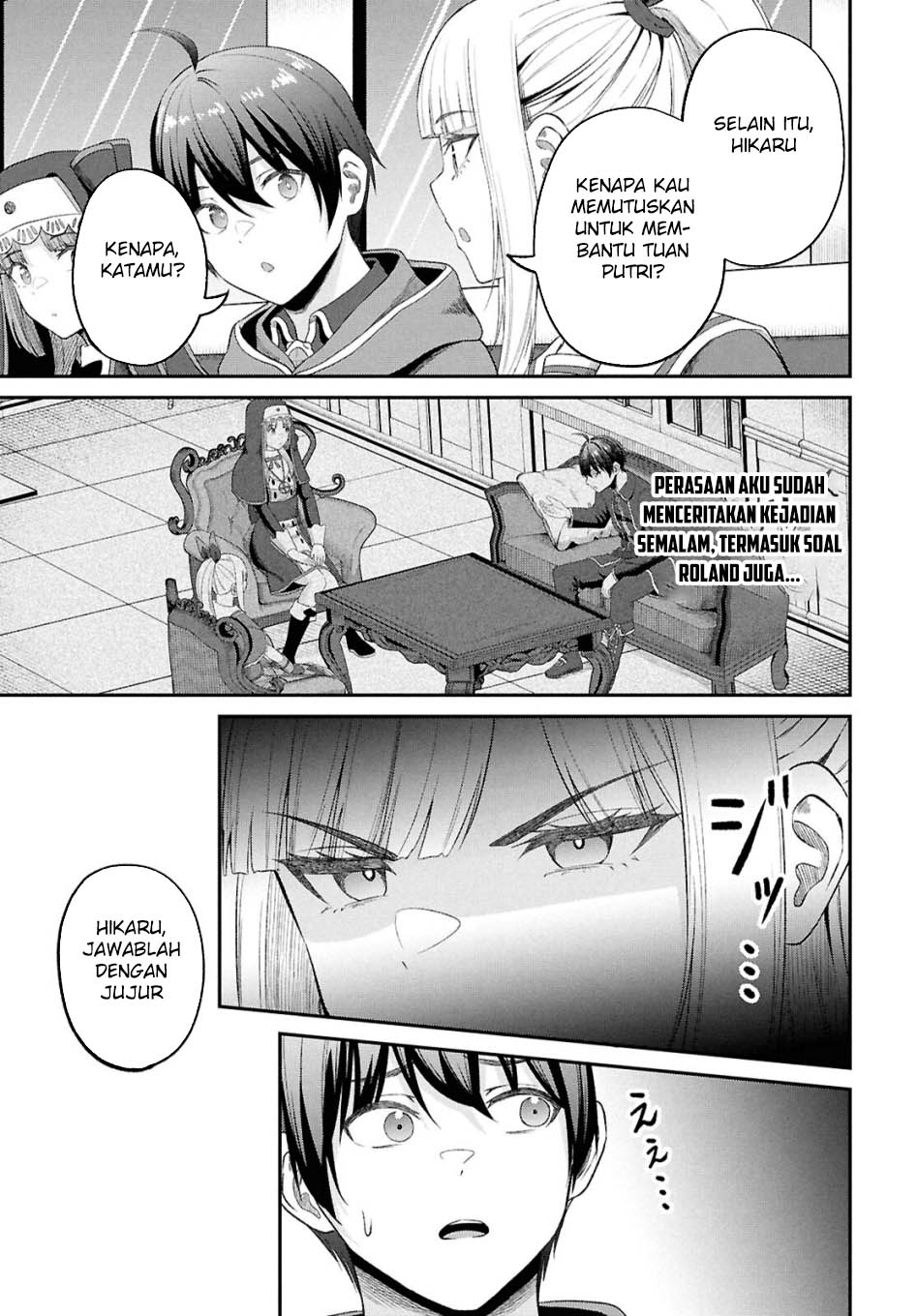 Sacchi Sarenai Saikyou Shoku Rule Breaker Chapter 46 page 62
