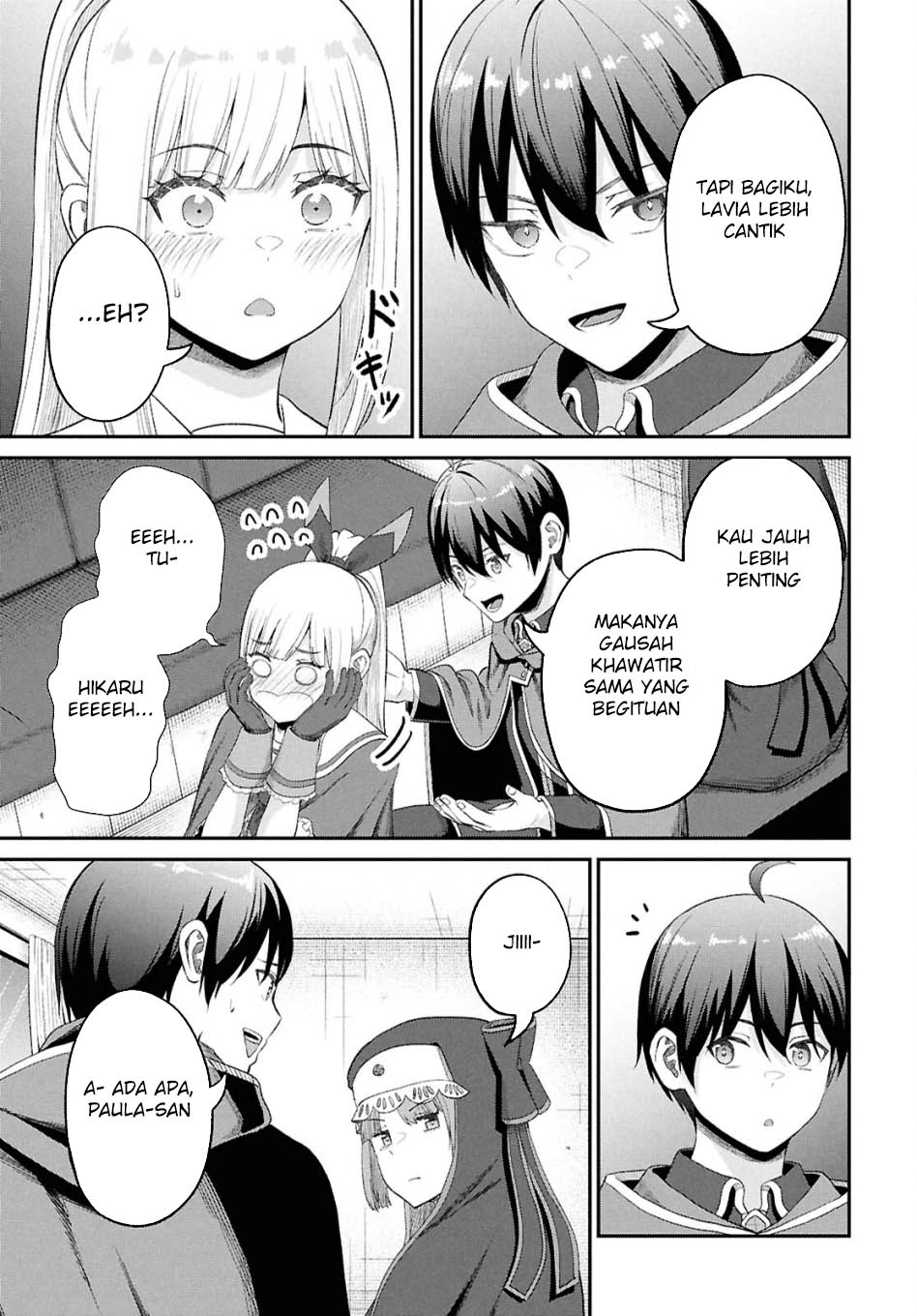 Sacchi Sarenai Saikyou Shoku Rule Breaker Chapter 46 page 66