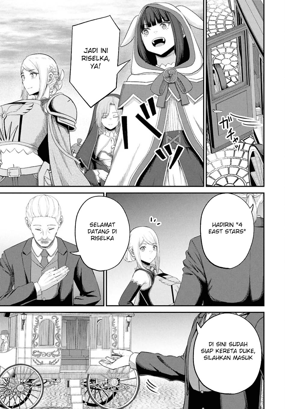 Sacchi Sarenai Saikyou Shoku Rule Breaker Chapter 46 page 70