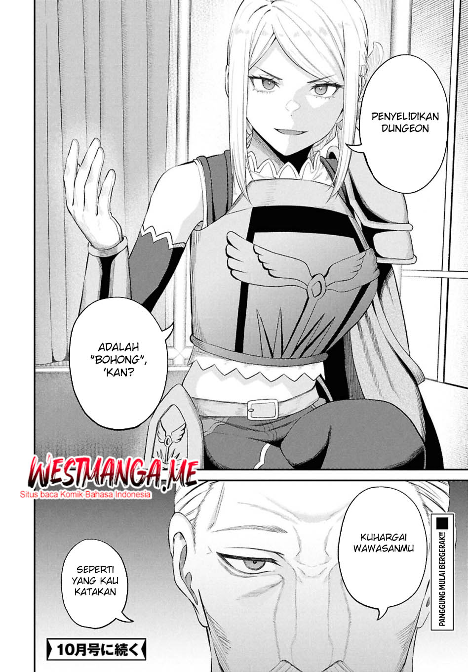 Sacchi Sarenai Saikyou Shoku Rule Breaker Chapter 46 page 76