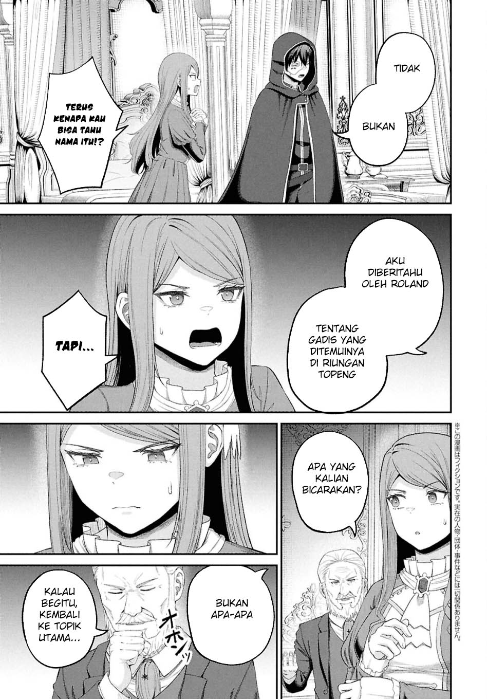 Sacchi Sarenai Saikyou Shoku Rule Breaker Chapter 46 page 14