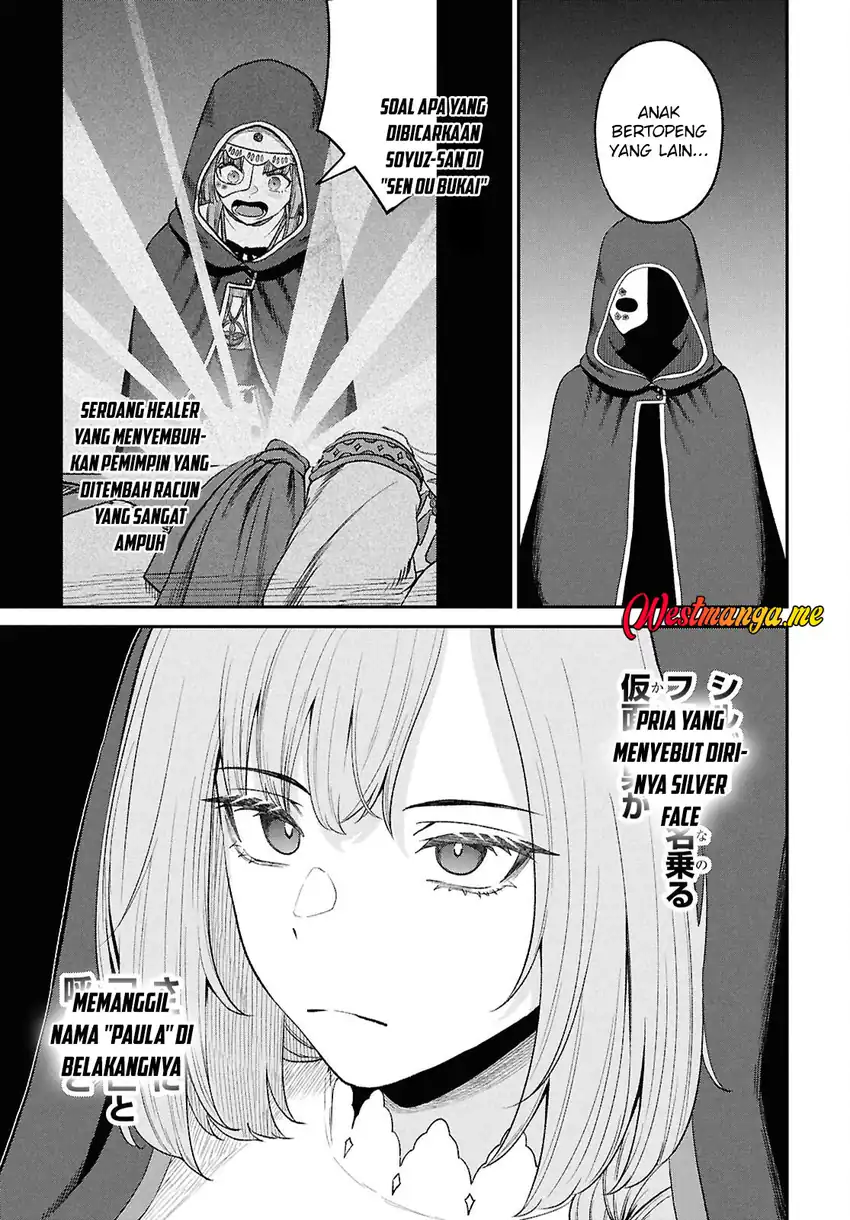 Baca Sacchi Sarenai Saikyou Shoku Rule Breaker - Chapter 50 halaman 17