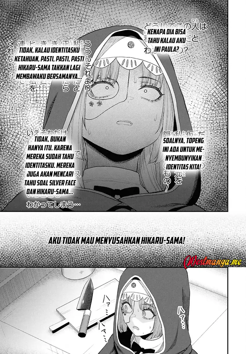 Baca Sacchi Sarenai Saikyou Shoku Rule Breaker - Chapter 50 halaman 29