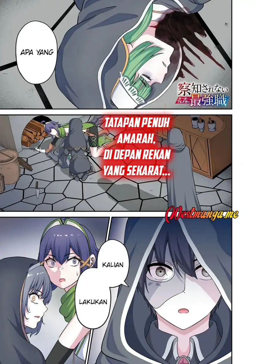 Baca Sacchi Sarenai Saikyou Shoku Rule Breaker - Chapter 51 halaman 2