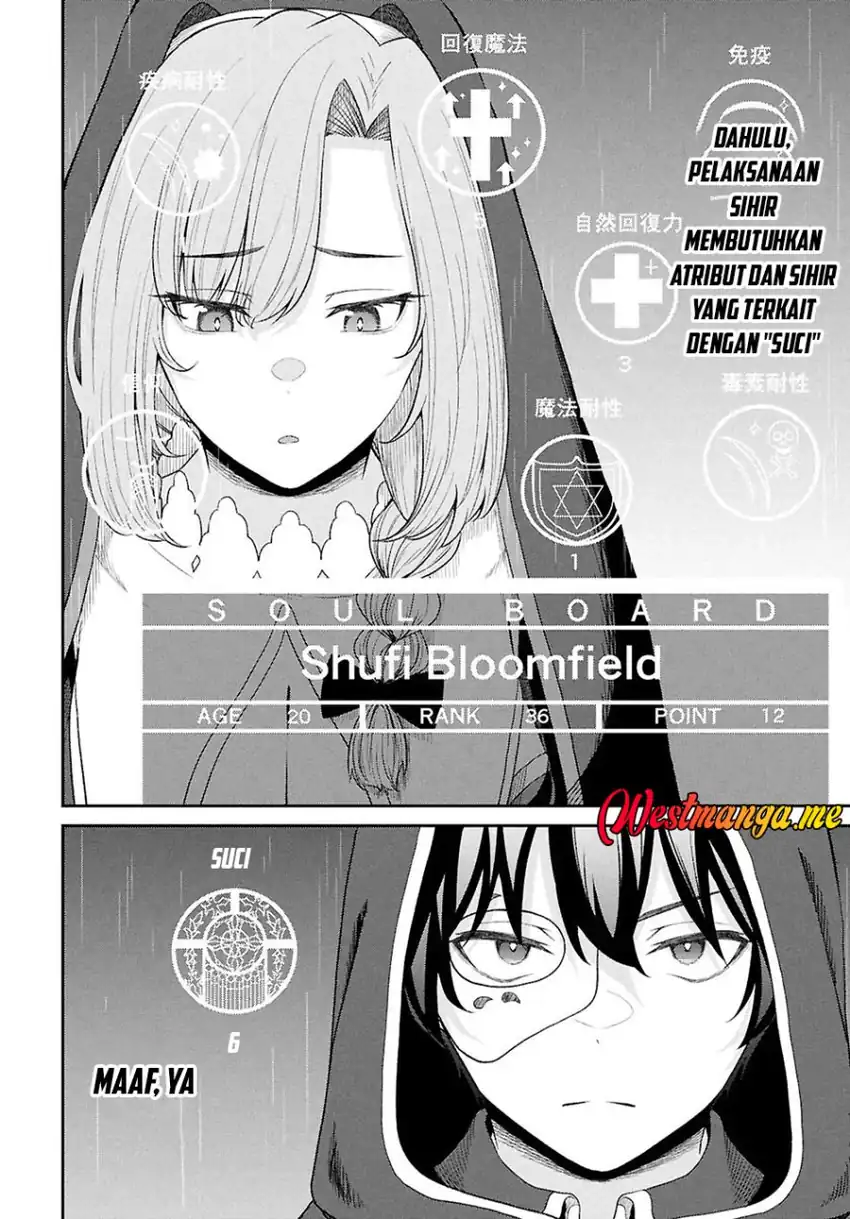 Baca Sacchi Sarenai Saikyou Shoku Rule Breaker - Chapter 51 halaman 26