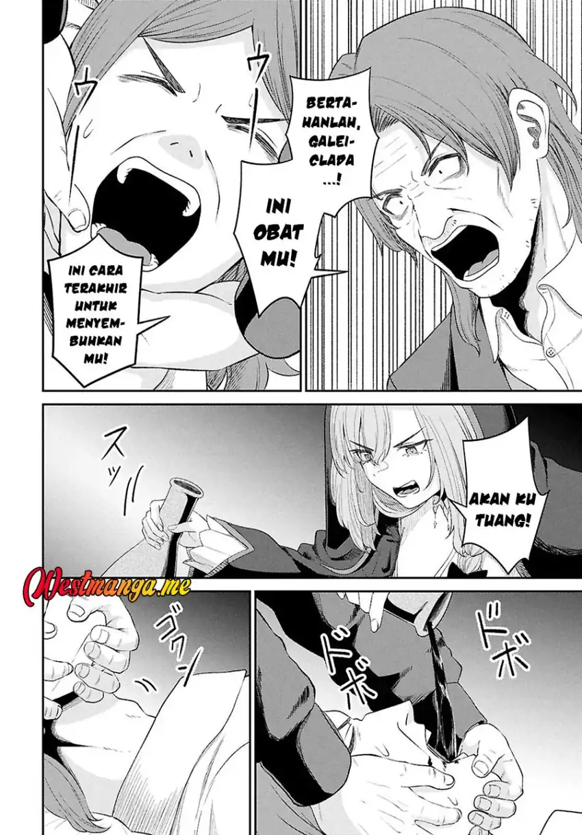 Baca Sacchi Sarenai Saikyou Shoku Rule Breaker - Chapter 51 halaman 32