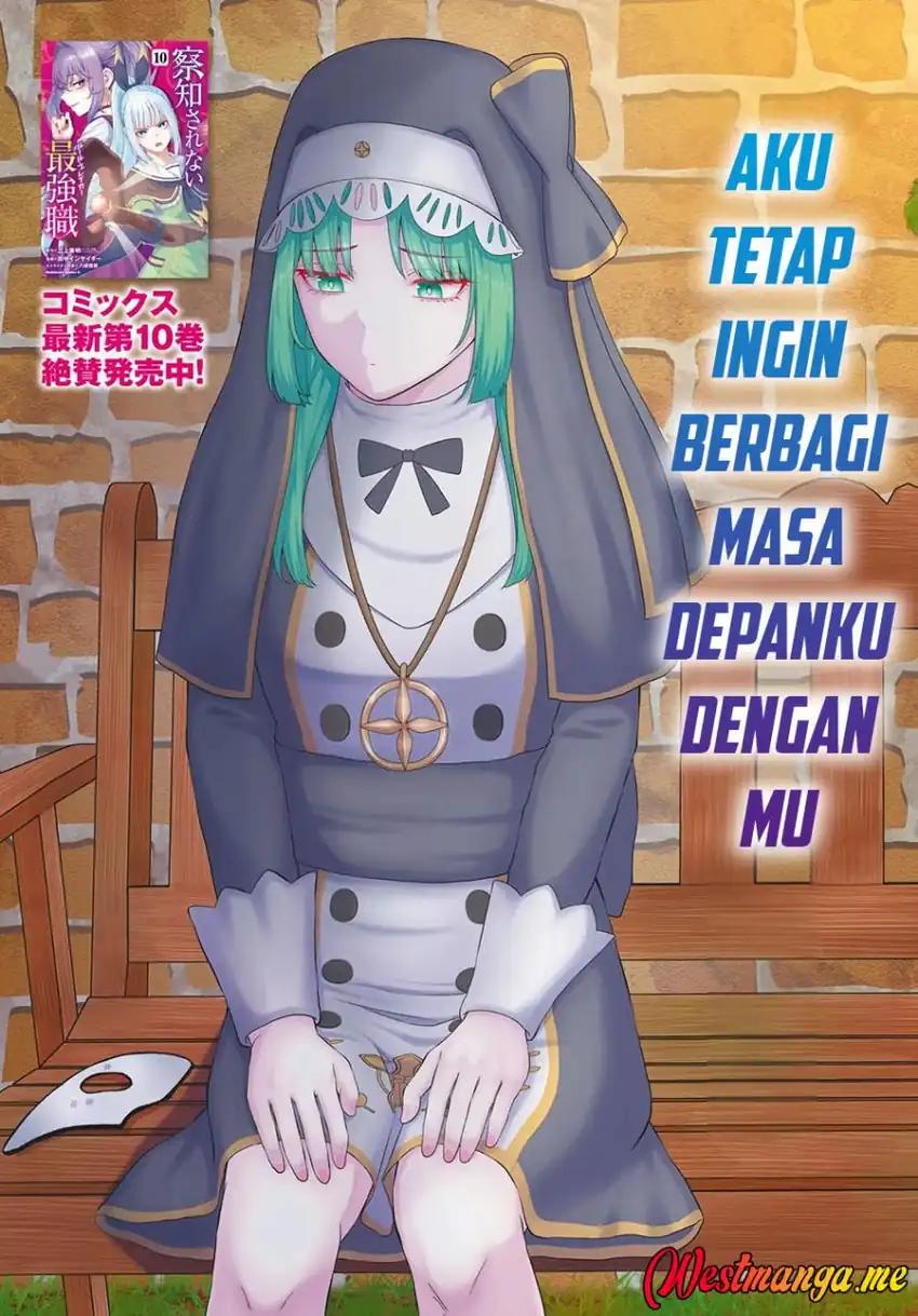 Baca Sacchi Sarenai Saikyou Shoku Rule Breaker - Chapter 51 halaman 4