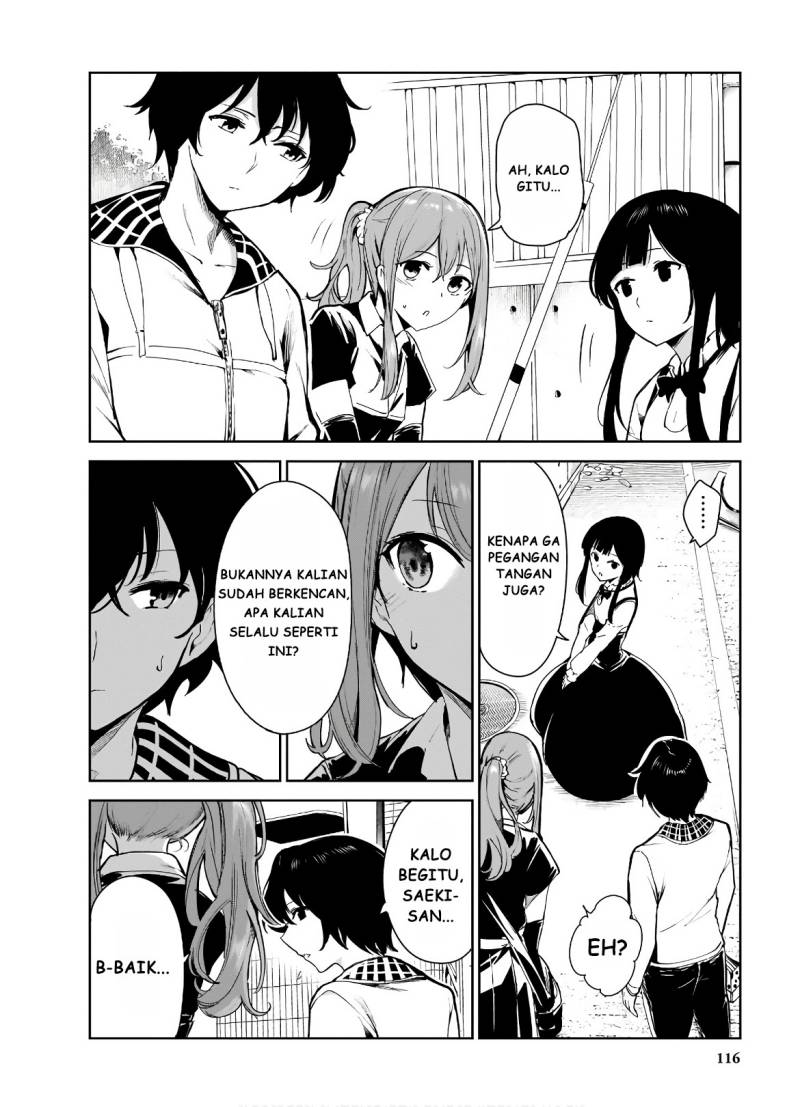Saeki-san to, Hitotsu Yane no Shita: I’ll Have Sherbet! Chapter 10 page 28