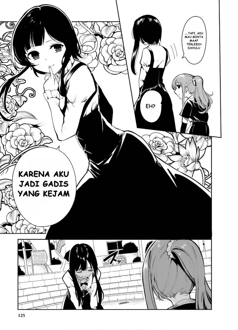 Saeki-san to, Hitotsu Yane no Shita: I’ll Have Sherbet! Chapter 10 page 46
