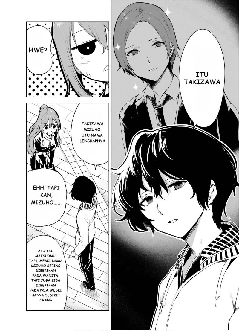 Saeki-san to, Hitotsu Yane no Shita: I’ll Have Sherbet! Chapter 10 page 52