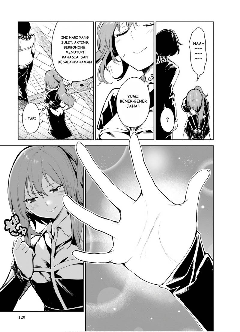 Saeki-san to, Hitotsu Yane no Shita: I’ll Have Sherbet! Chapter 10 page 54